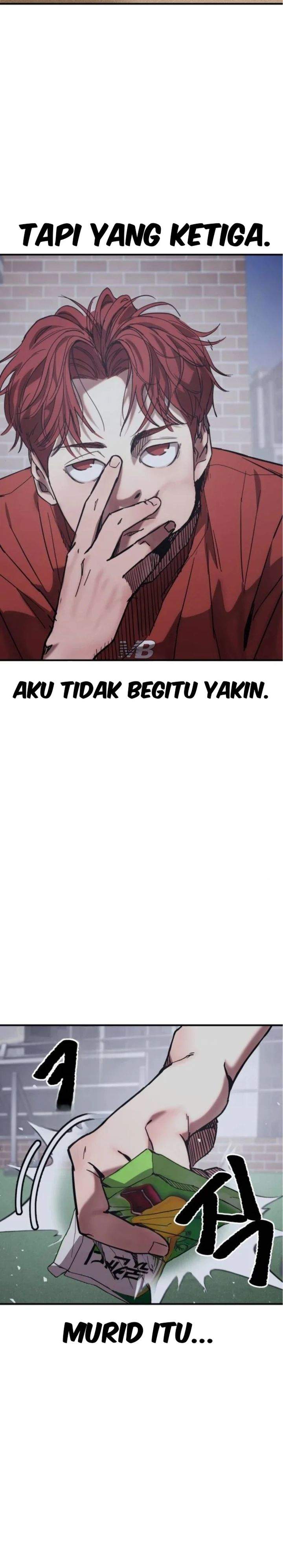 Dancer Chapter 5