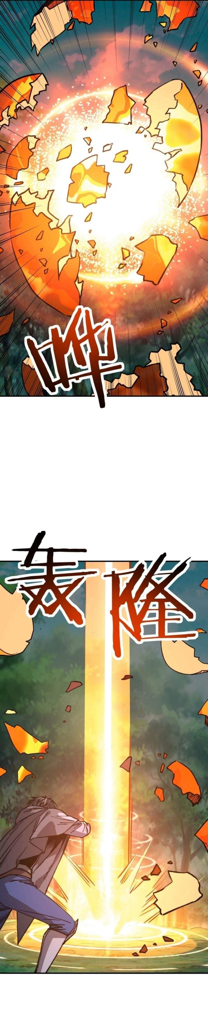 Start by changing your job to the God of Wealth and taming billions of divine pets! Chapter 36