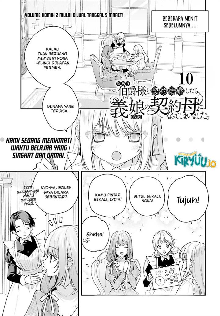 I Became the Contract Mom of a Troubled Count’s Six-Year-Old Daughter Chapter 10