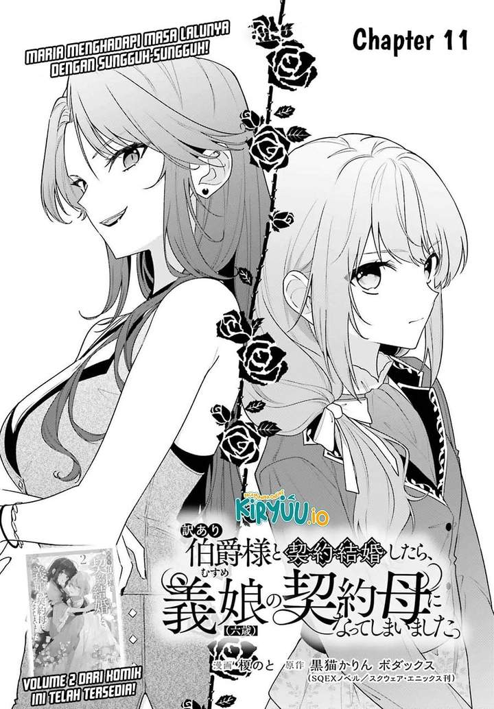 I Became the Contract Mom of a Troubled Count’s Six-Year-Old Daughter Chapter 11