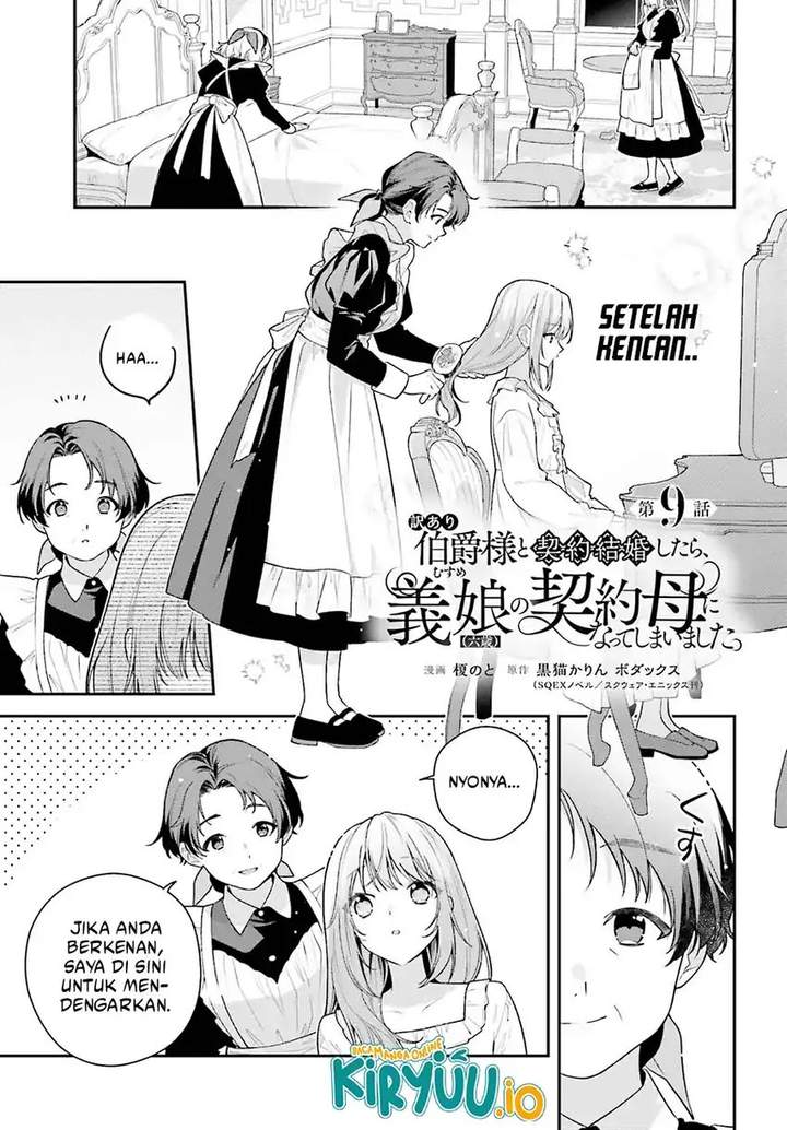 I Became the Contract Mom of a Troubled Count’s Six-Year-Old Daughter Chapter 9