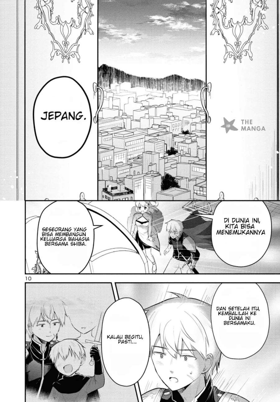 Isekai Saikyou, Nihon de JK to Konkatsu suru Chapter 1