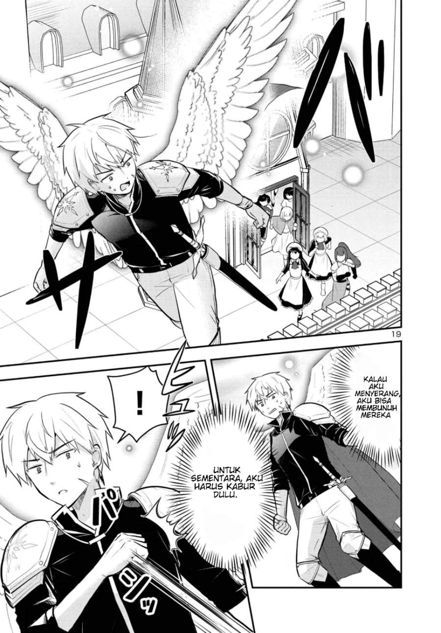 Isekai Saikyou, Nihon de JK to Konkatsu suru Chapter 1