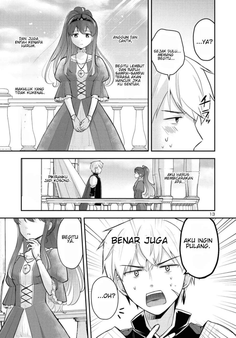 Isekai Saikyou, Nihon de JK to Konkatsu suru Chapter 1
