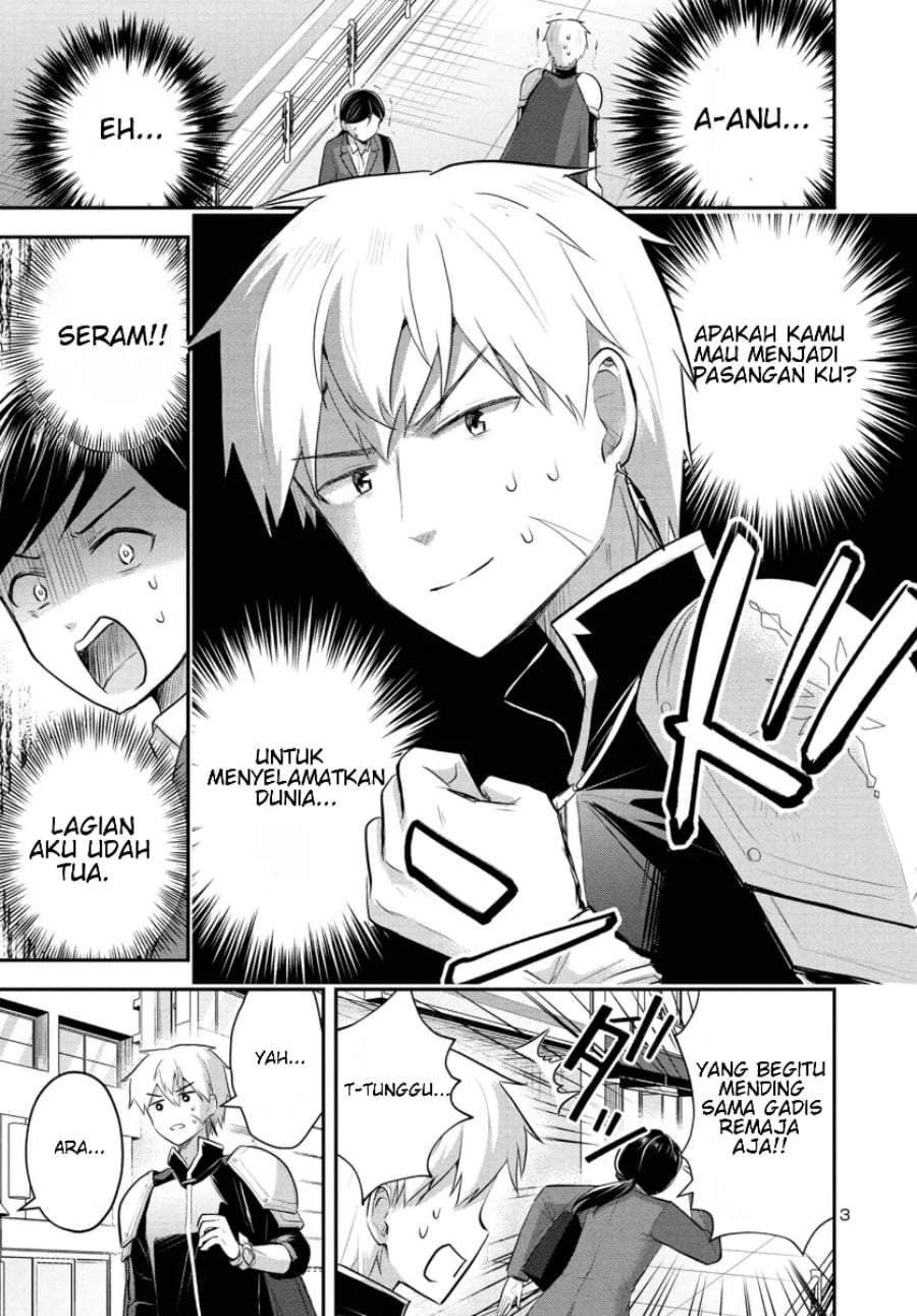 Isekai Saikyou, Nihon de JK to Konkatsu suru Chapter 2