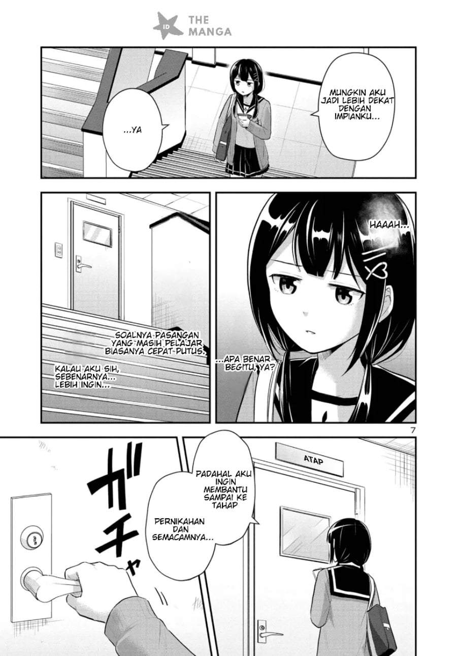 Isekai Saikyou, Nihon de JK to Konkatsu suru Chapter 2