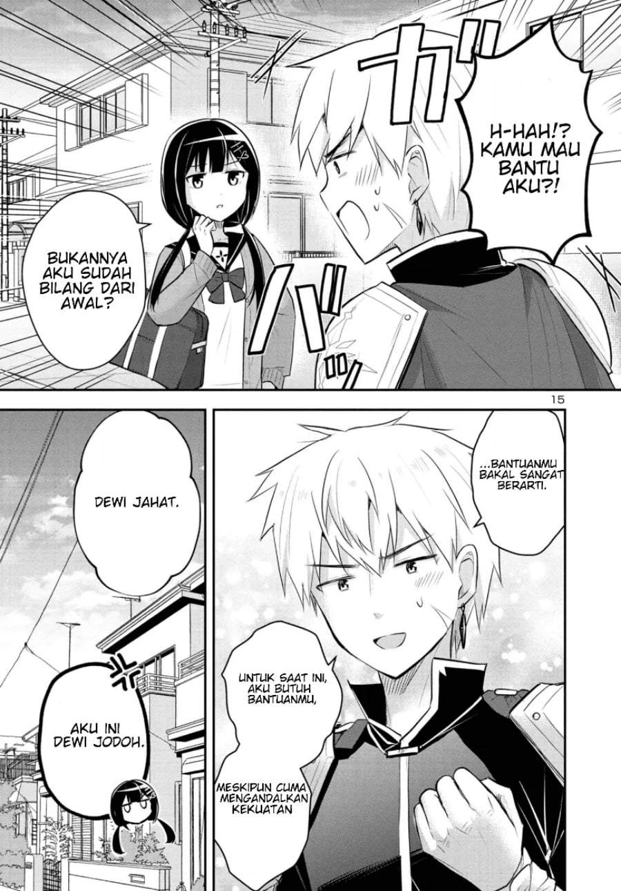 Isekai Saikyou, Nihon de JK to Konkatsu suru Chapter 2