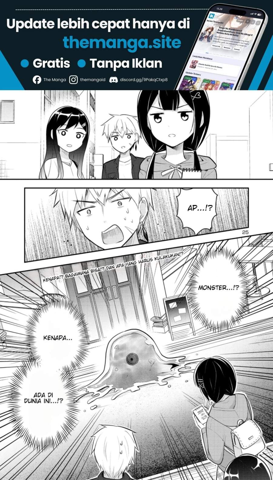 Isekai Saikyou, Nihon de JK to Konkatsu suru Chapter 3