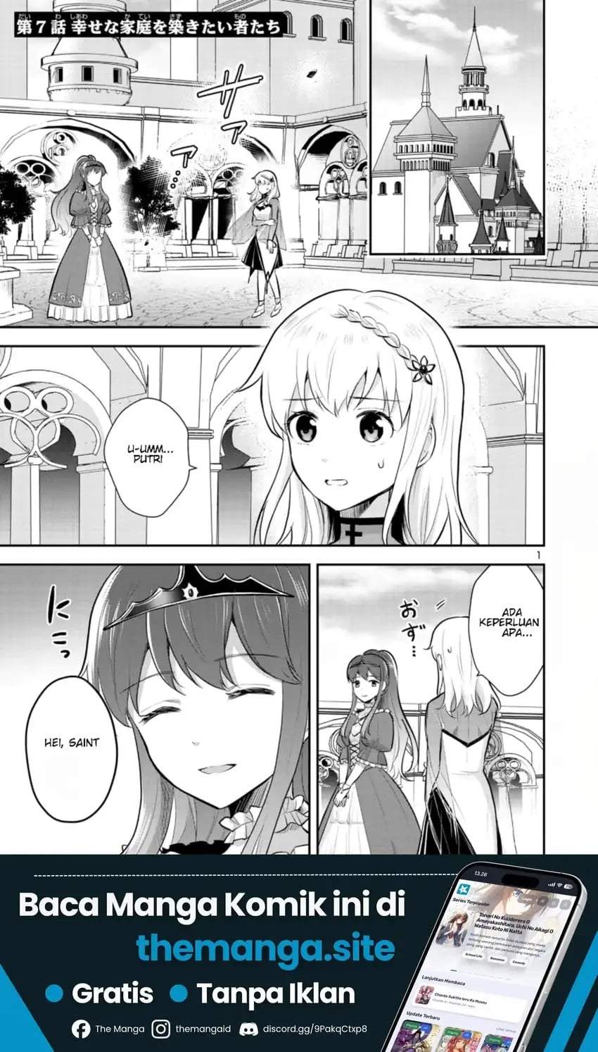Isekai Saikyou, Nihon de JK to Konkatsu suru Chapter 7