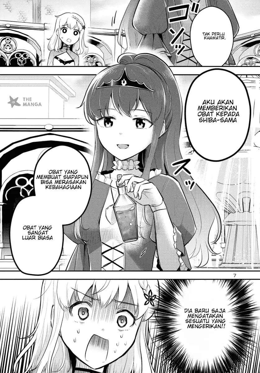 Isekai Saikyou, Nihon de JK to Konkatsu suru Chapter 7