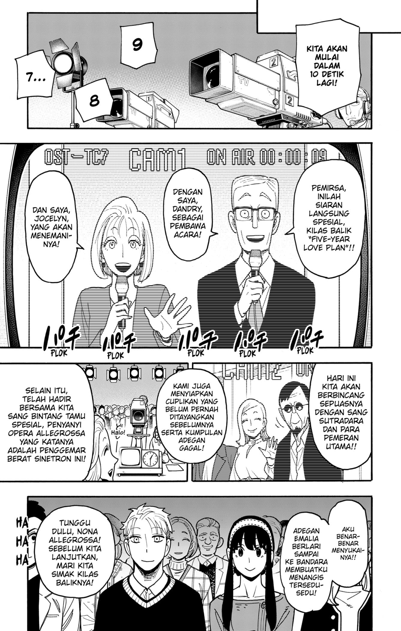 Spy X Family Chapter 128
