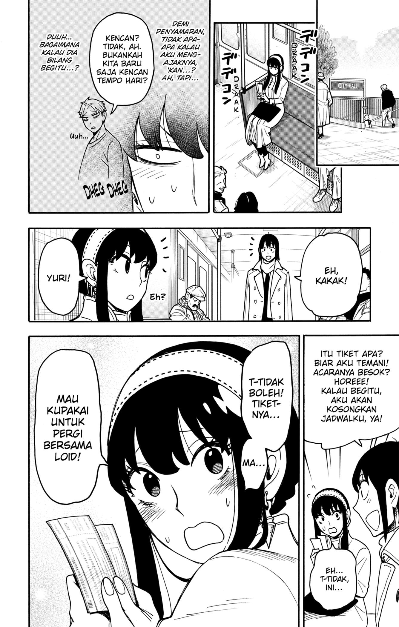 Spy X Family Chapter 128