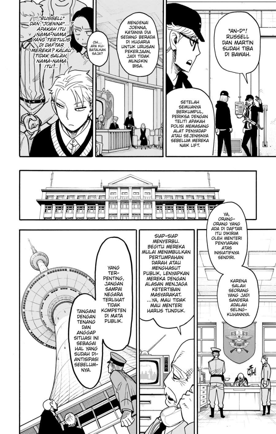 Spy X Family Chapter 129