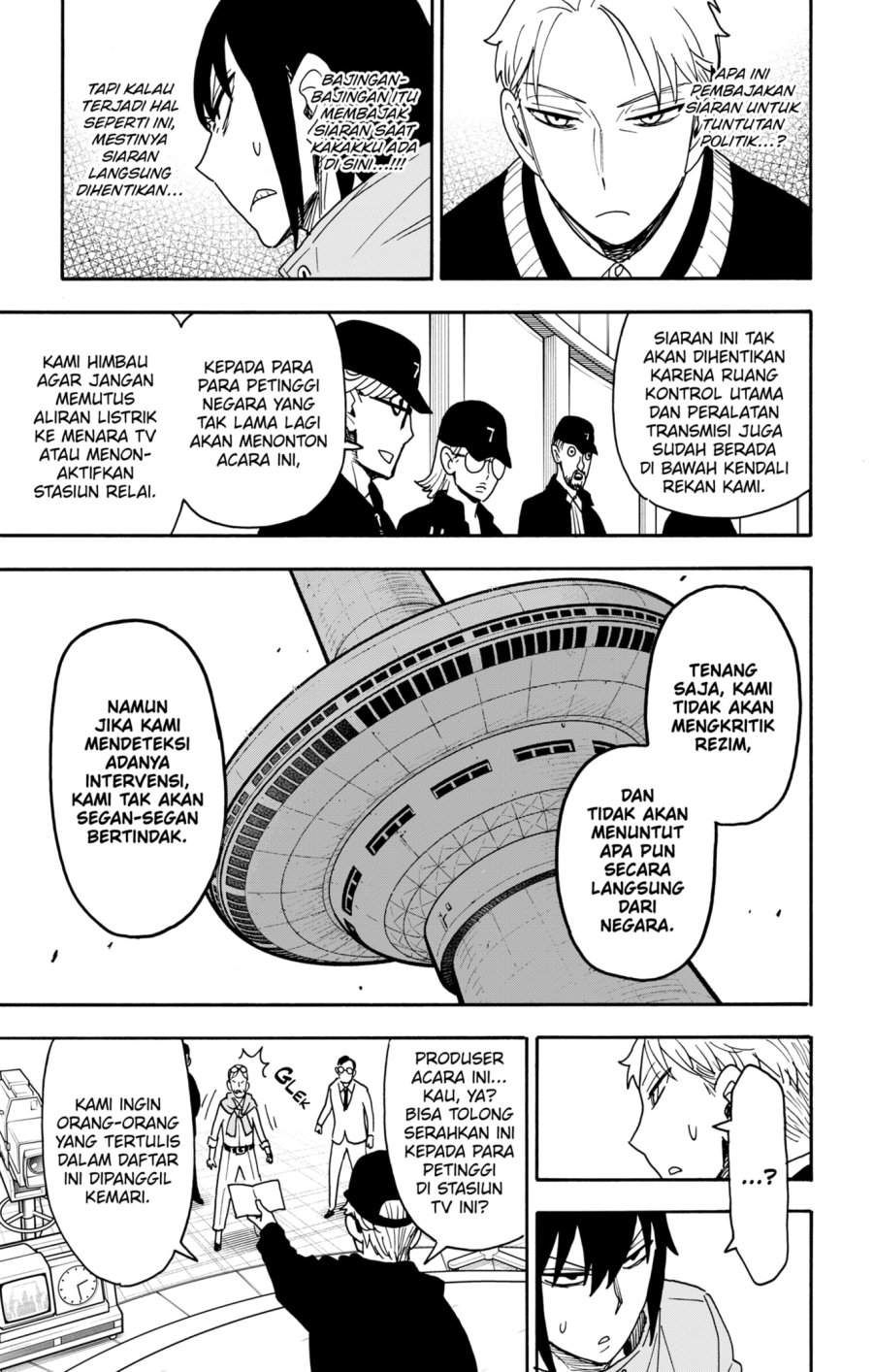 Spy X Family Chapter 129
