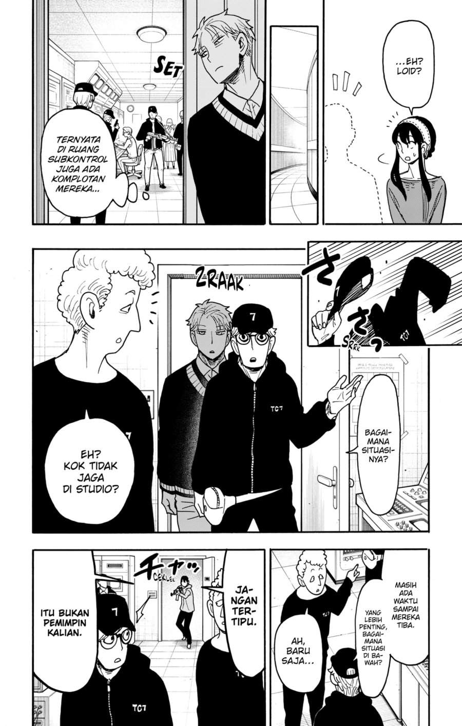 Spy X Family Chapter 129