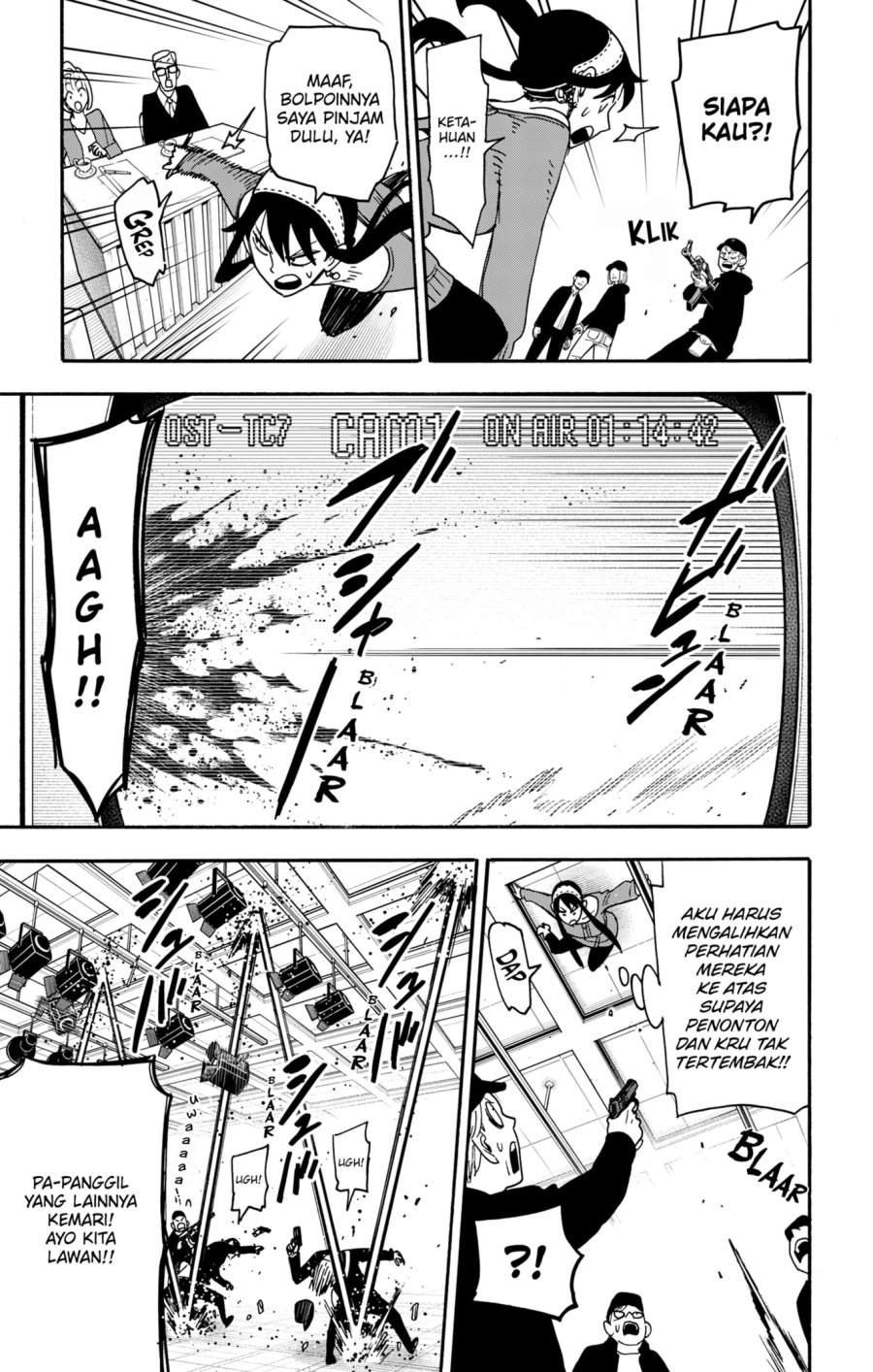 Spy X Family Chapter 129