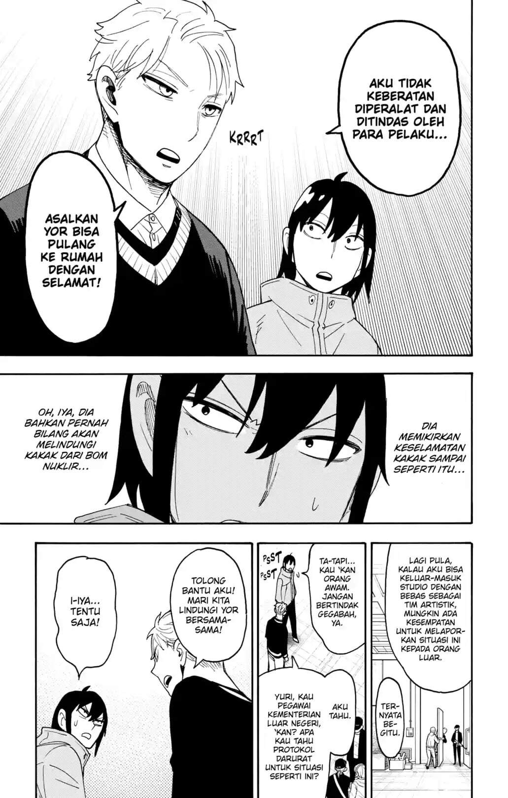 Spy X Family Chapter 130