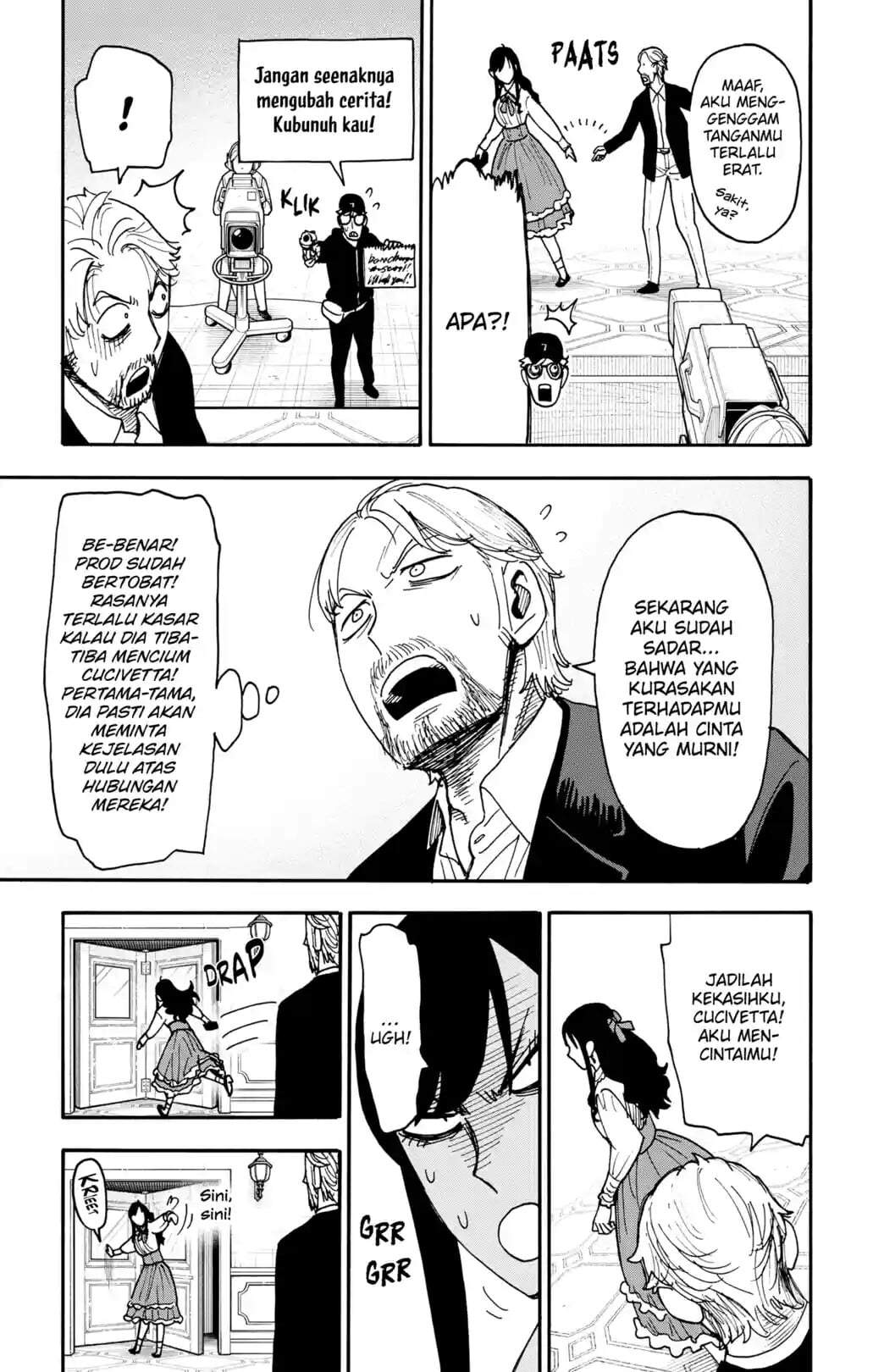 Spy X Family Chapter 131