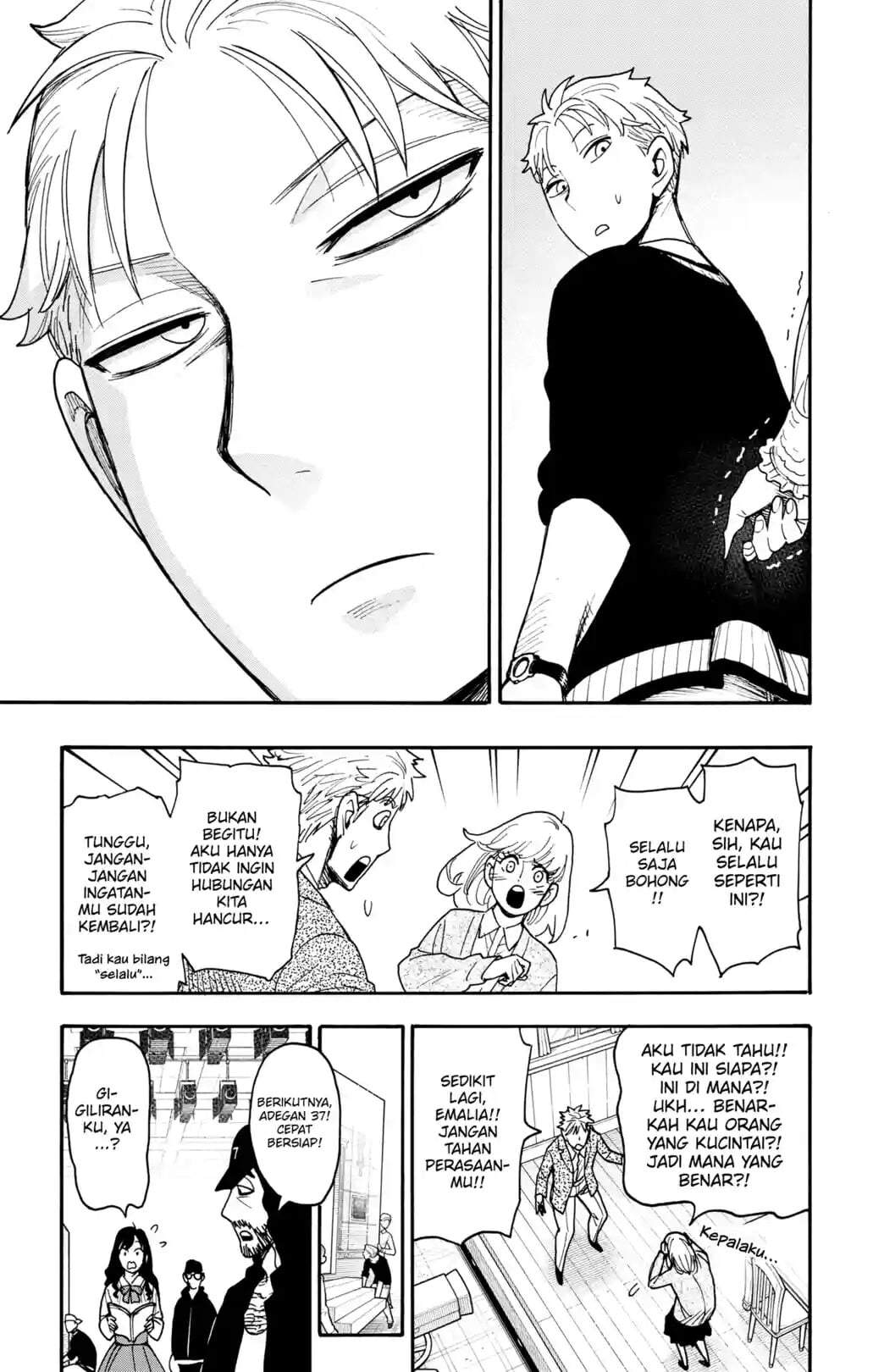 Spy X Family Chapter 131