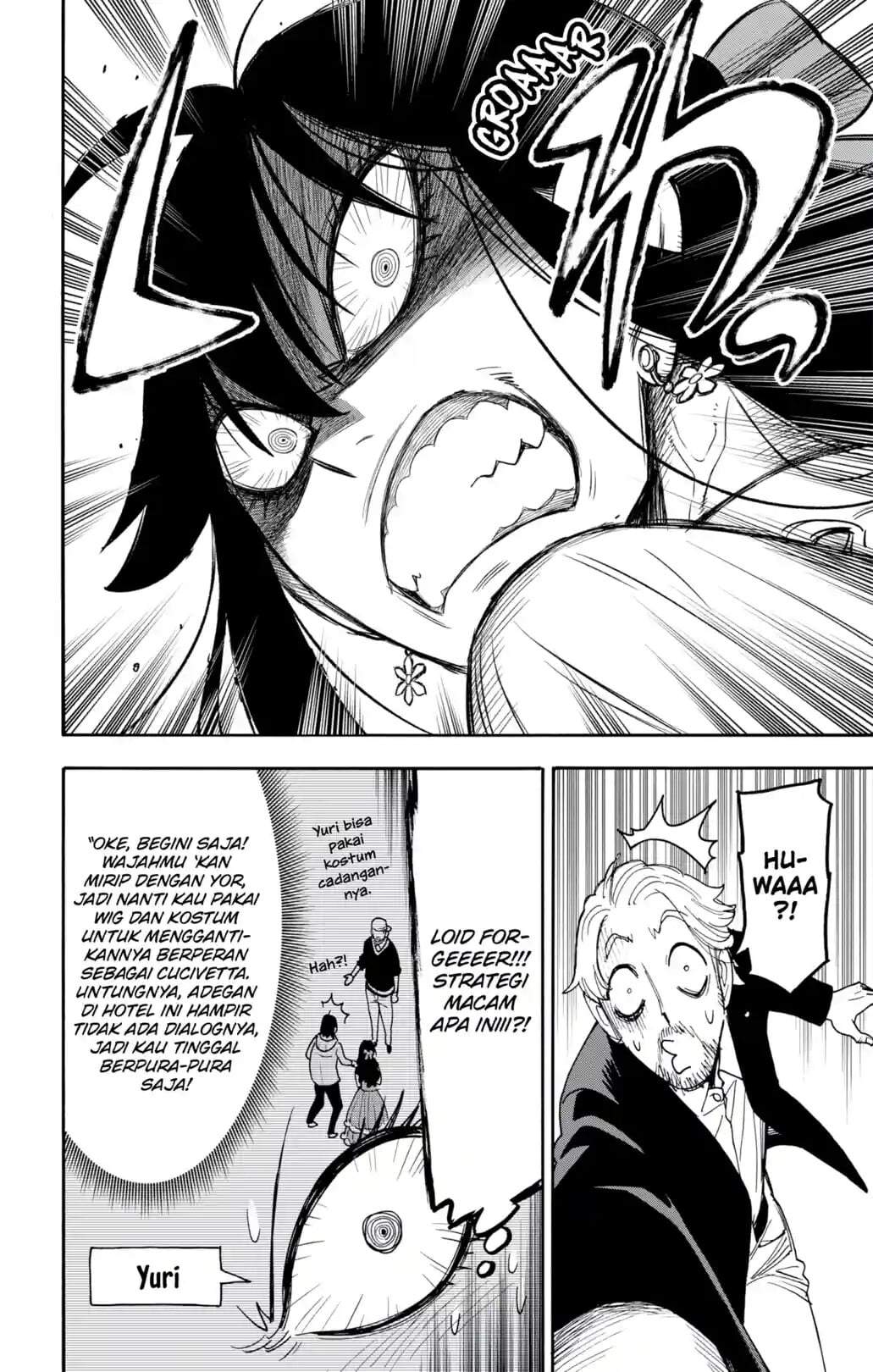 Spy X Family Chapter 131