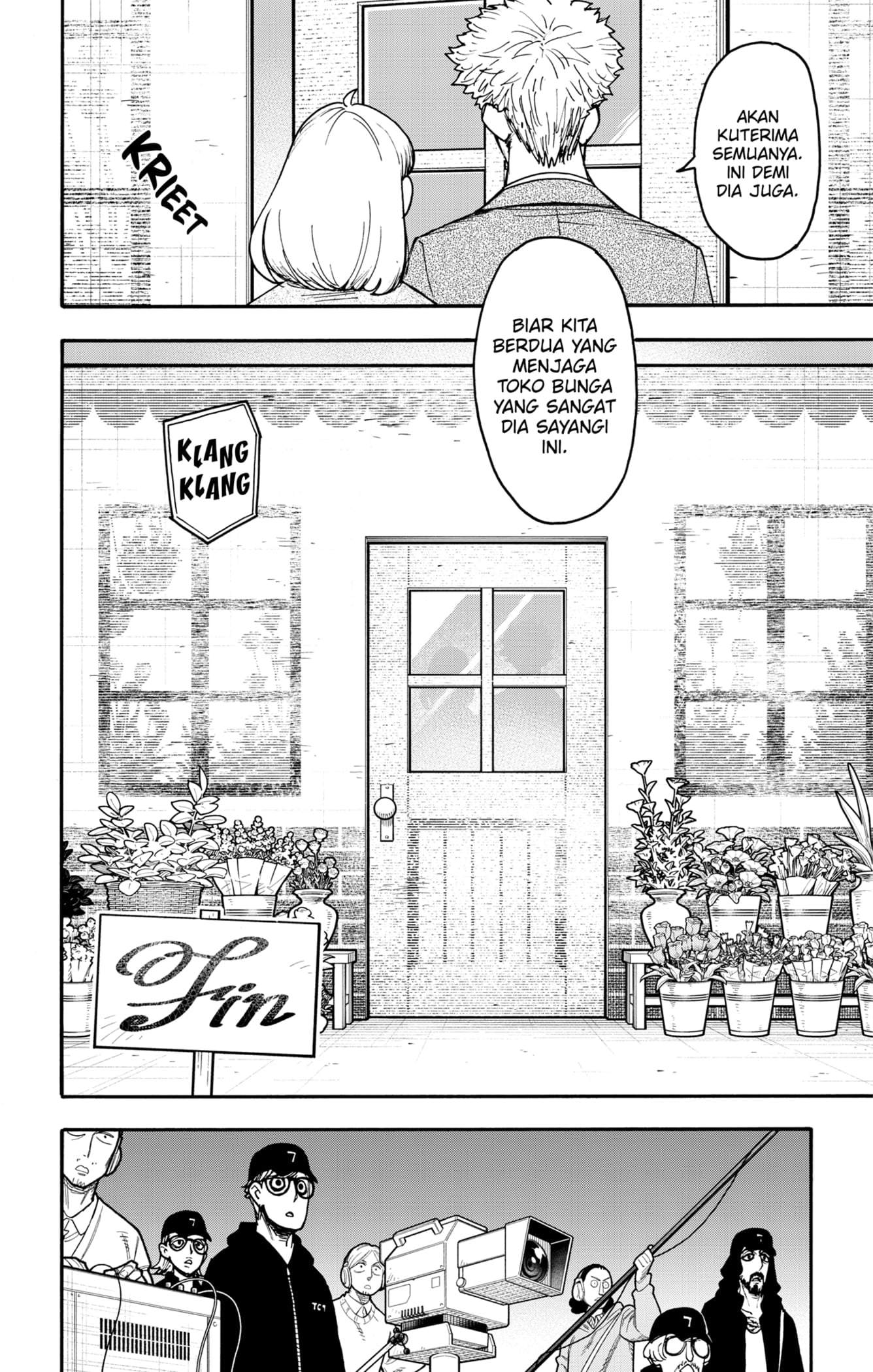 Spy X Family Chapter 132