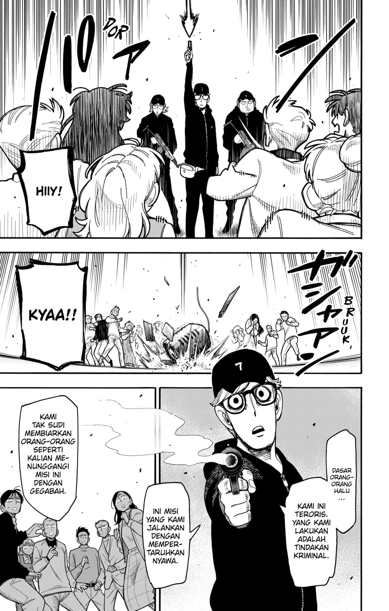 Spy X Family Chapter 132