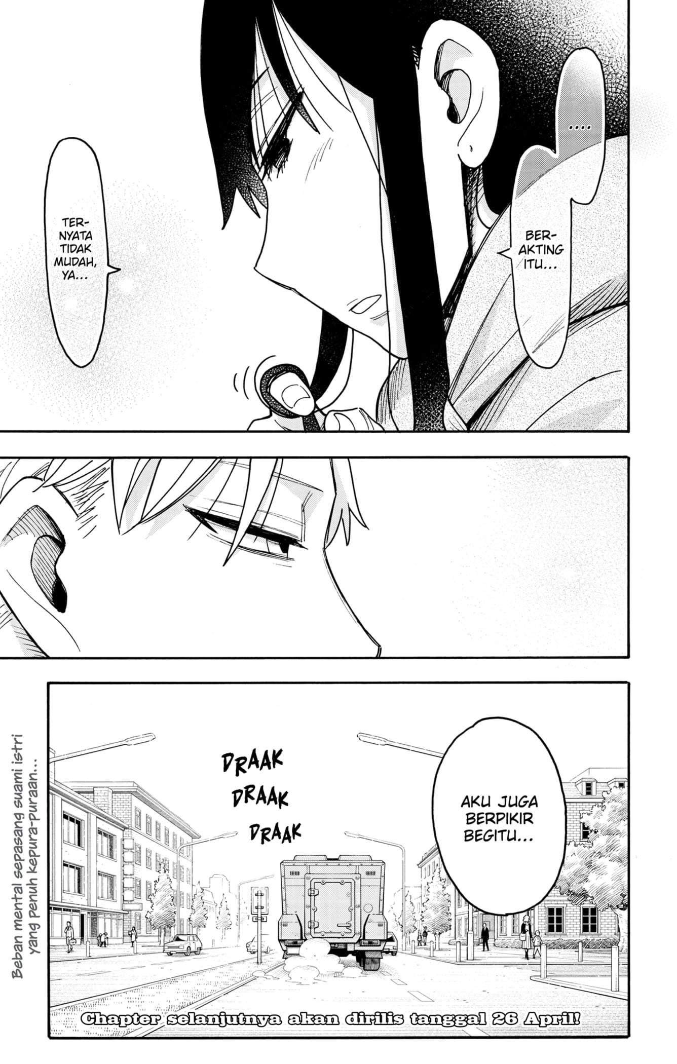 Spy X Family Chapter 132