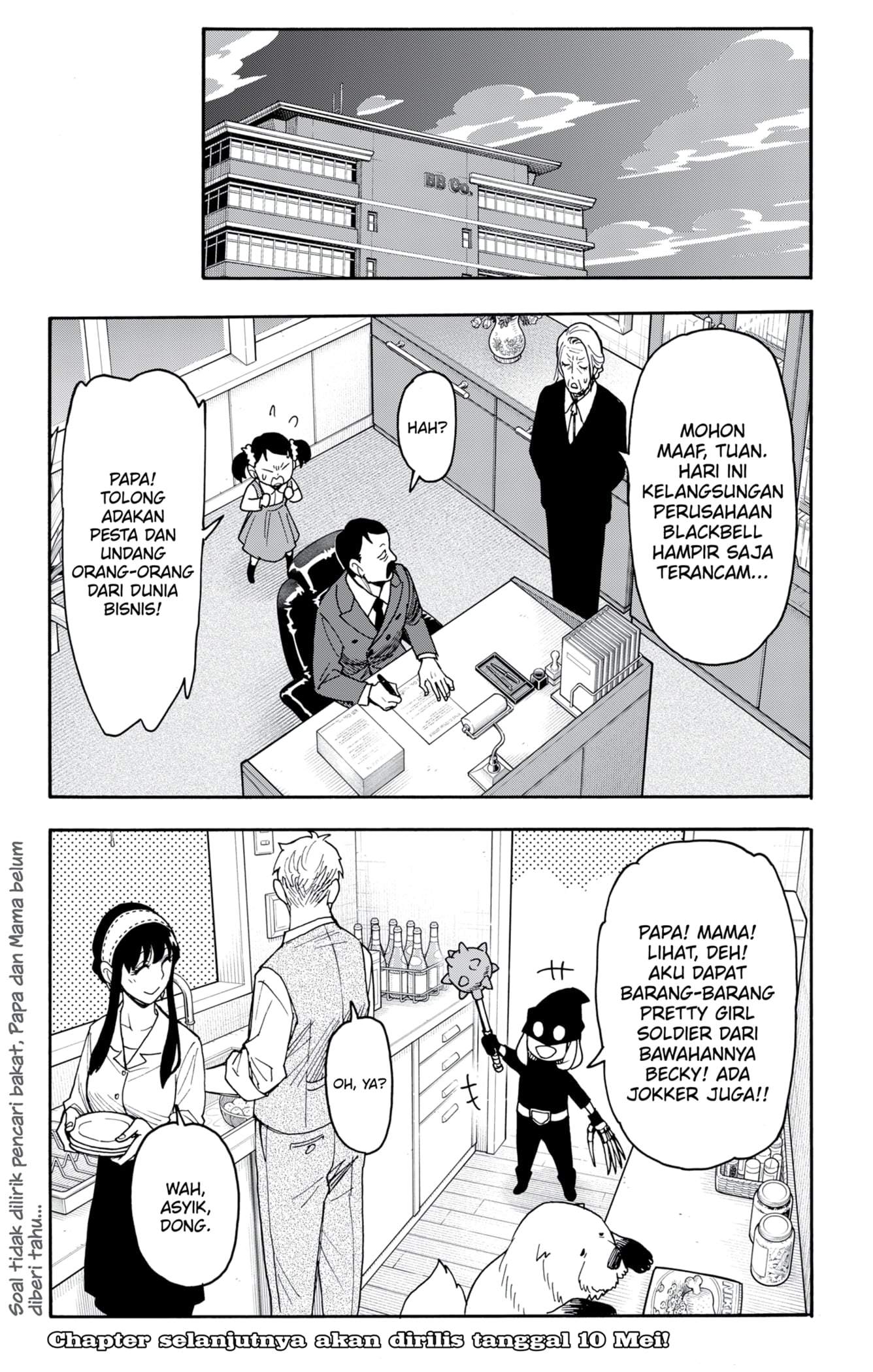 Spy X Family Chapter 133