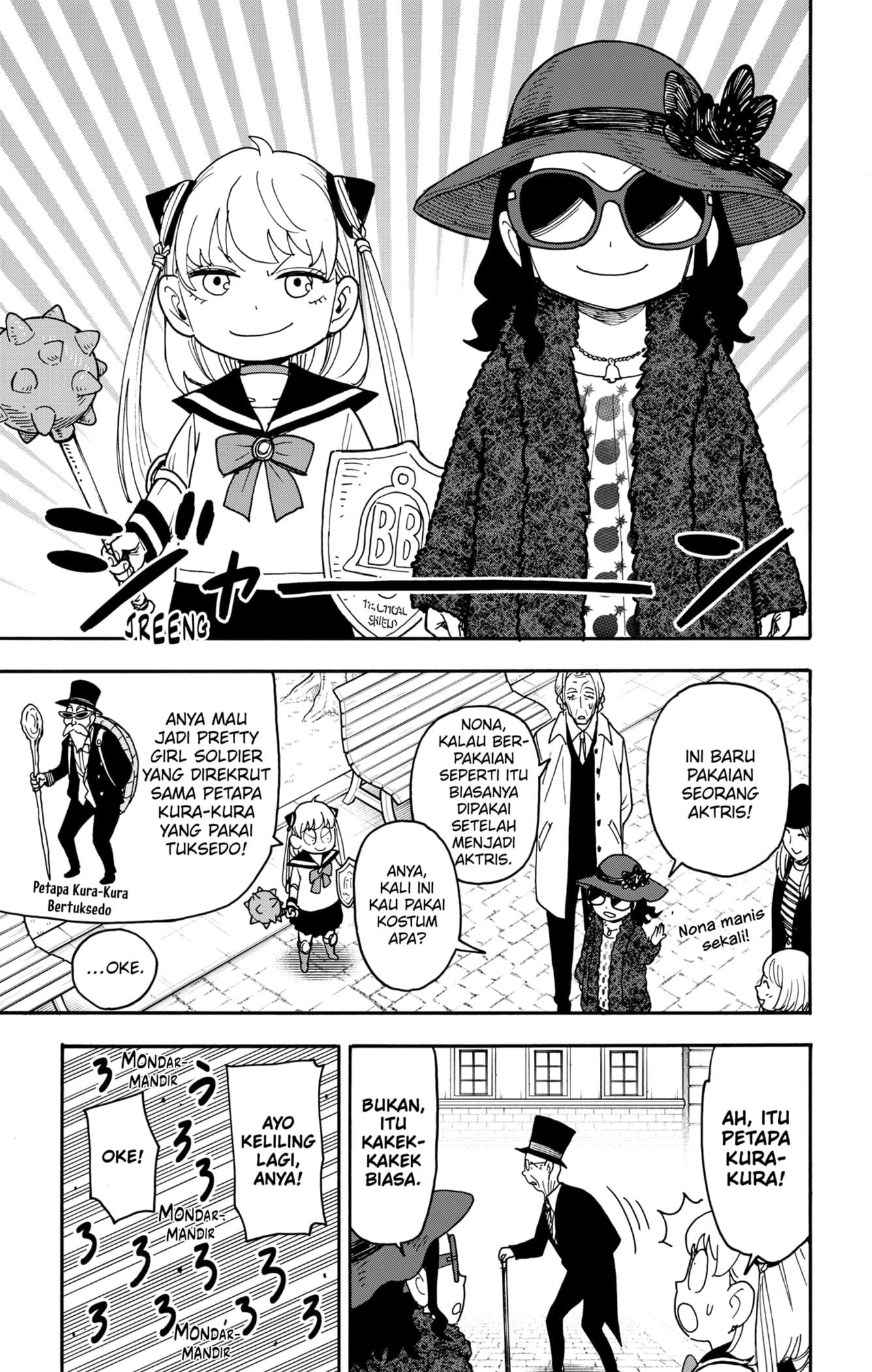 Spy X Family Chapter 133