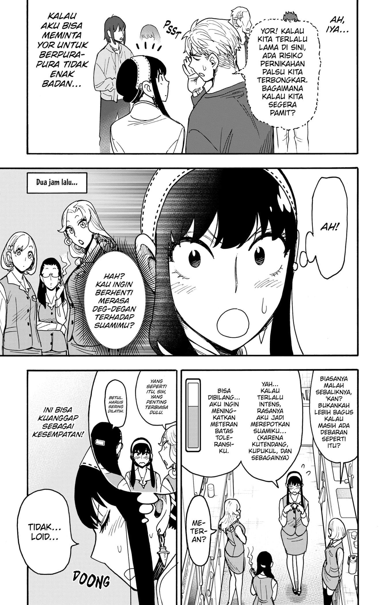 Spy X Family Chapter 135