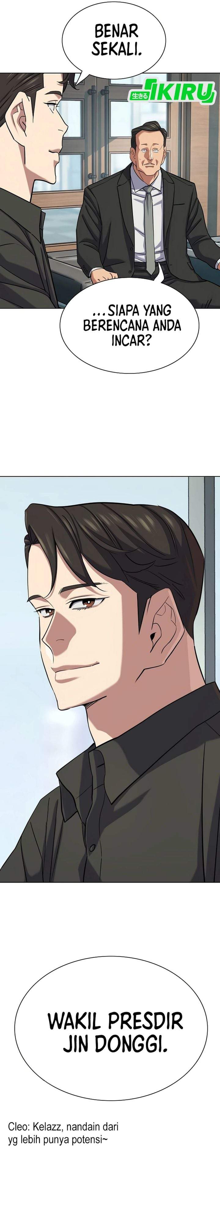 The Youngest Son Of A Rich Family Chapter 213