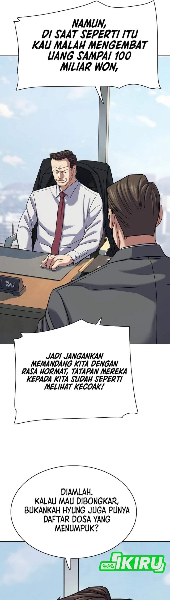 The Youngest Son Of A Rich Family Chapter 215