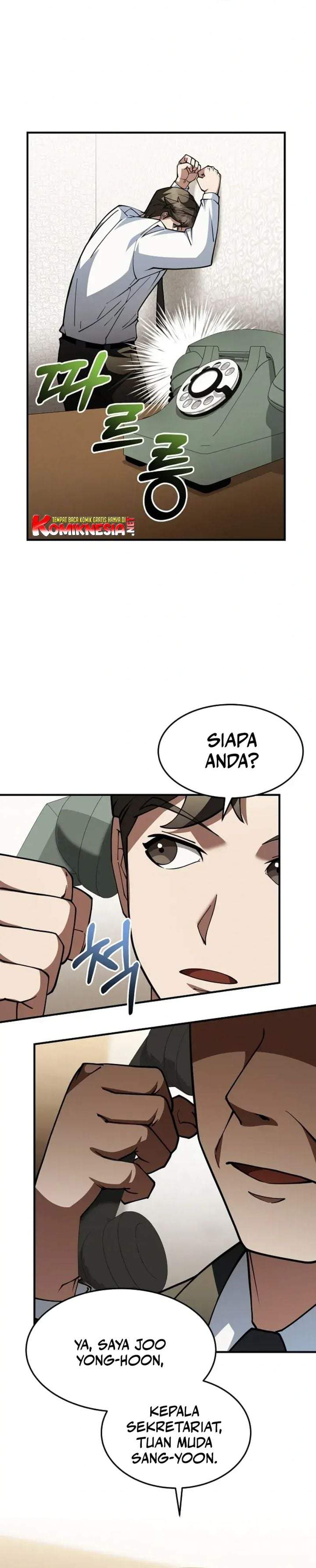 The Chairman Who Just Wants to Slack Off Chapter 1