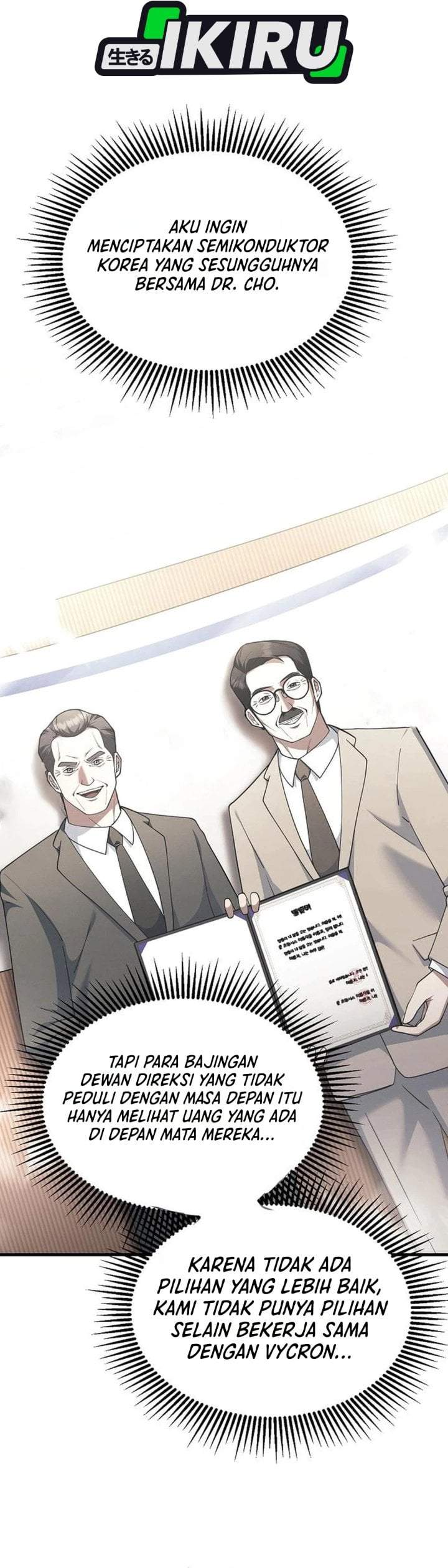 The Chairman Who Just Wants to Slack Off Chapter 11