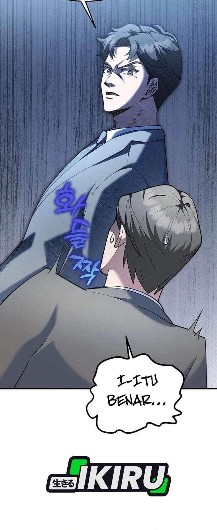 The Chairman Who Just Wants to Slack Off Chapter 11