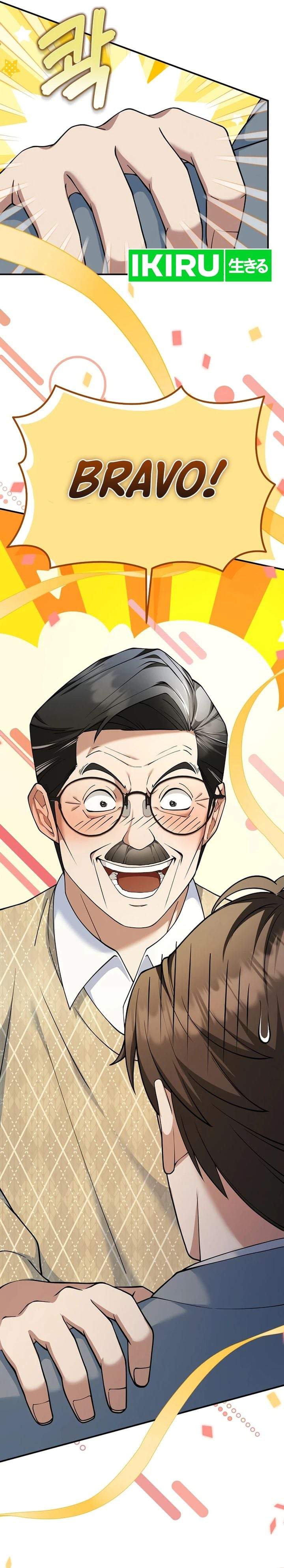 The Chairman Who Just Wants to Slack Off Chapter 13
