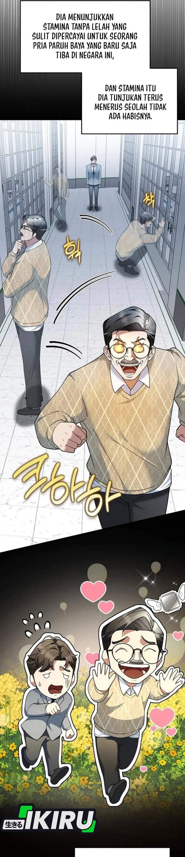 The Chairman Who Just Wants to Slack Off Chapter 14