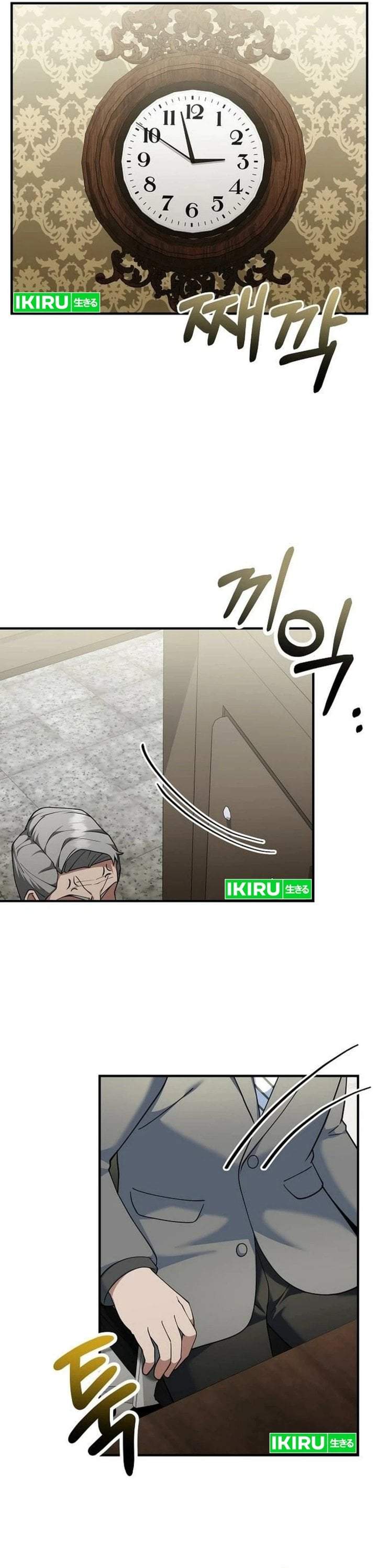 The Chairman Who Just Wants to Slack Off Chapter 16