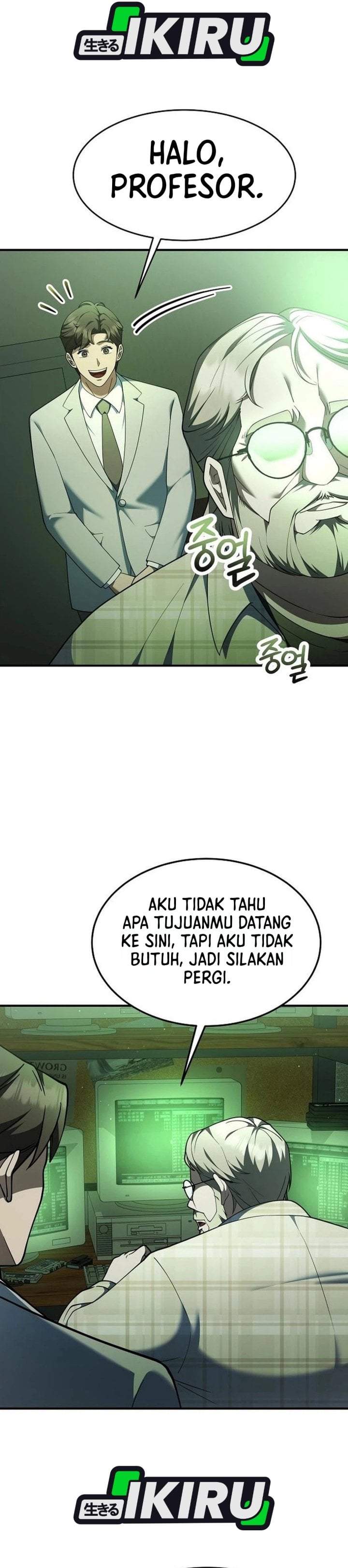 The Chairman Who Just Wants to Slack Off Chapter 17