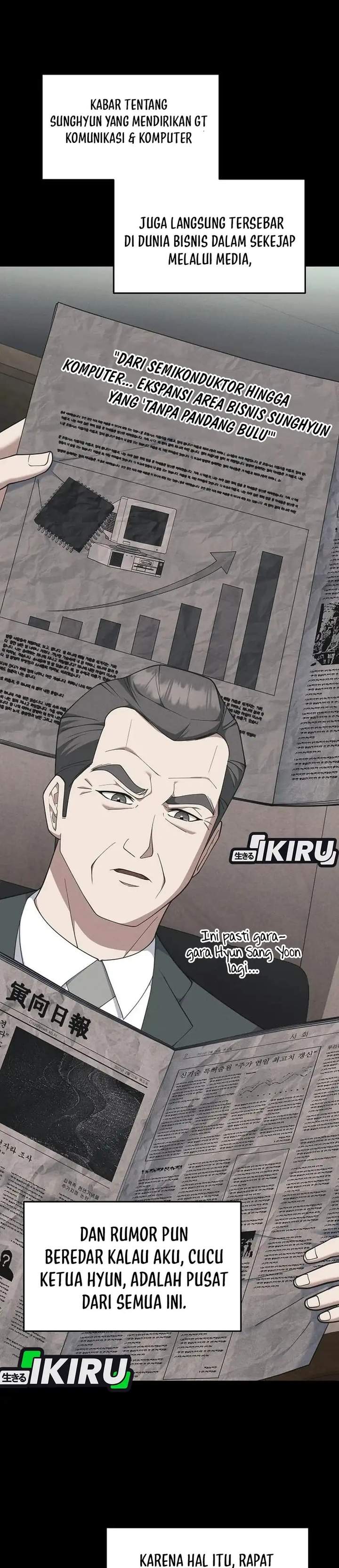 The Chairman Who Just Wants to Slack Off Chapter 18