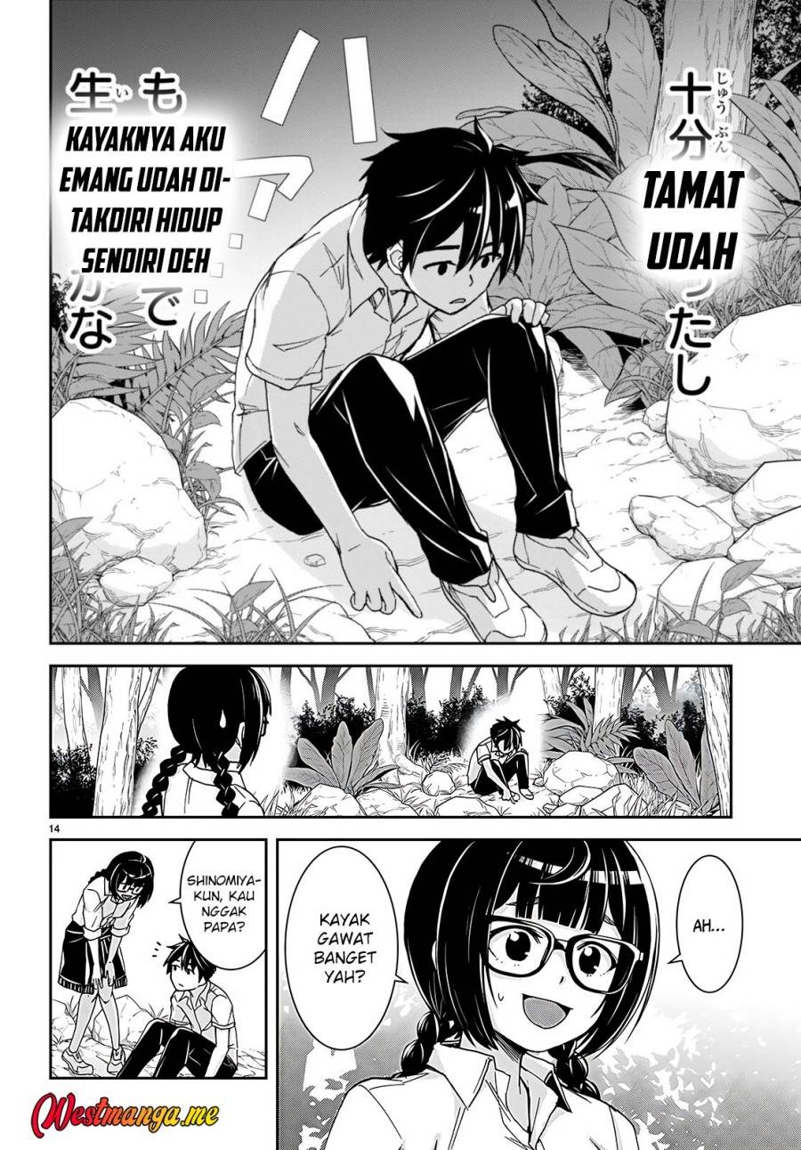 Isekai Yurutto Survival Seikatsu: Gakkou no Minna to Isekai no Mujintou ni Tenishitakedo Ore Dake Rakushou desu Chapter 36