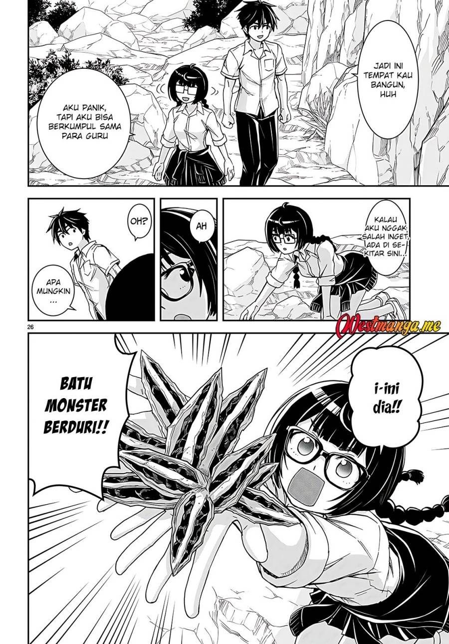 Isekai Yurutto Survival Seikatsu: Gakkou no Minna to Isekai no Mujintou ni Tenishitakedo Ore Dake Rakushou desu Chapter 36
