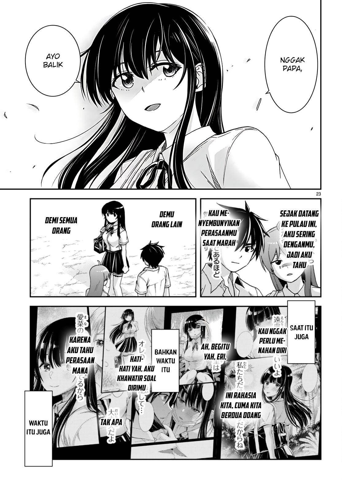 Isekai Yurutto Survival Seikatsu: Gakkou no Minna to Isekai no Mujintou ni Tenishitakedo Ore Dake Rakushou desu Chapter 37
