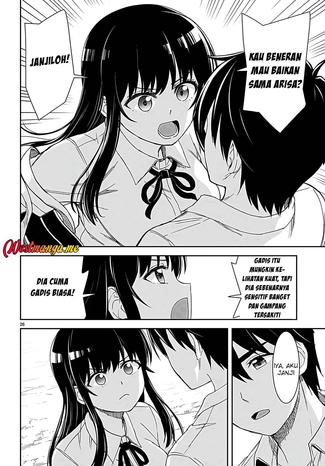 Isekai Yurutto Survival Seikatsu: Gakkou no Minna to Isekai no Mujintou ni Tenishitakedo Ore Dake Rakushou desu Chapter 37