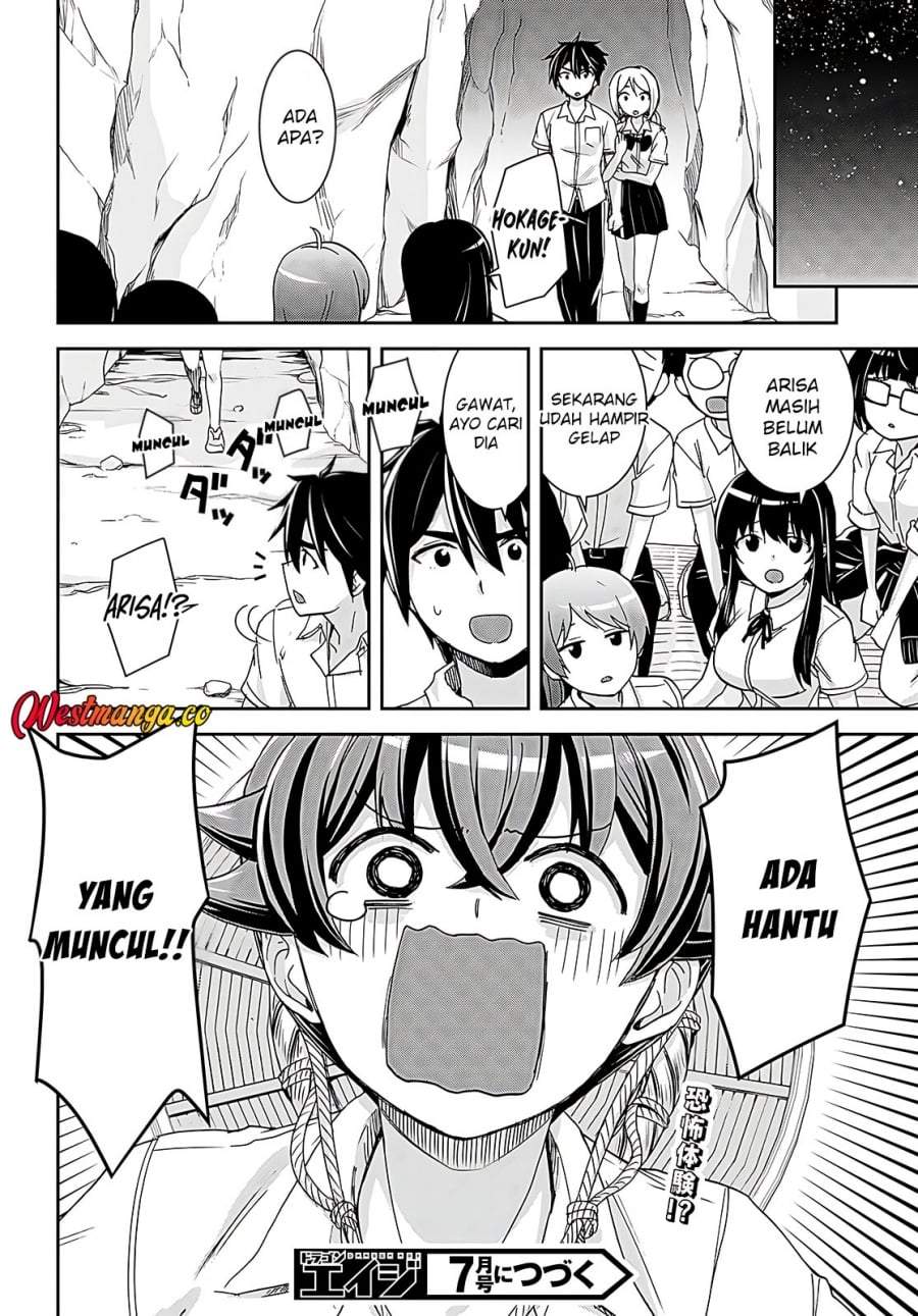 Isekai Yurutto Survival Seikatsu: Gakkou no Minna to Isekai no Mujintou ni Tenishitakedo Ore Dake Rakushou desu Chapter 38