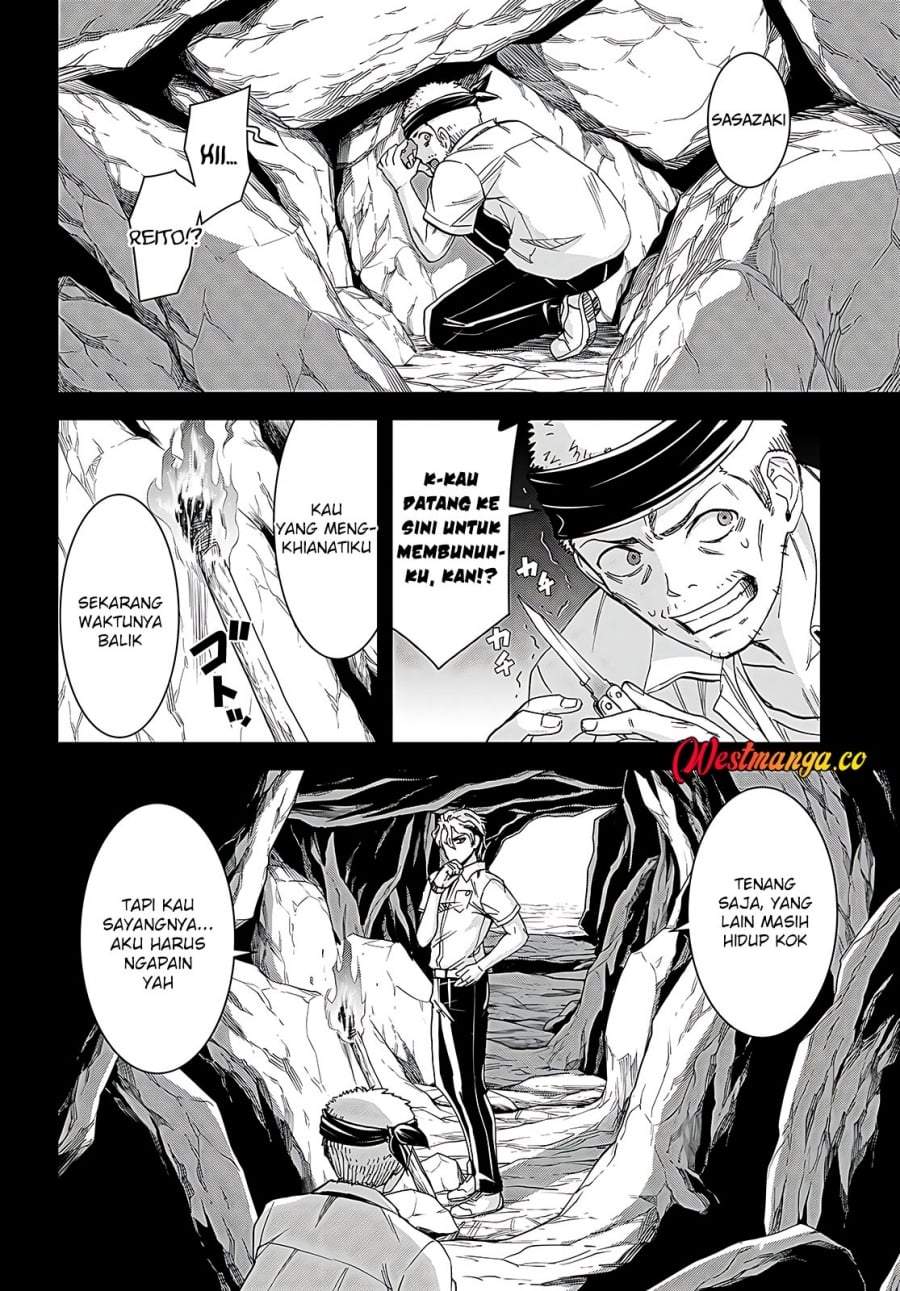 Isekai Yurutto Survival Seikatsu: Gakkou no Minna to Isekai no Mujintou ni Tenishitakedo Ore Dake Rakushou desu Chapter 38