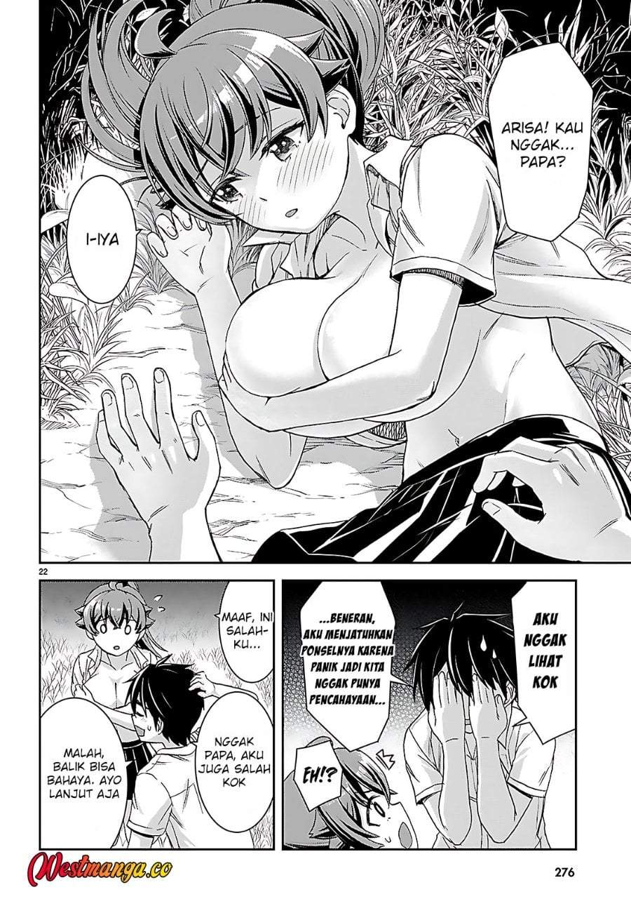 Isekai Yurutto Survival Seikatsu: Gakkou no Minna to Isekai no Mujintou ni Tenishitakedo Ore Dake Rakushou desu Chapter 39