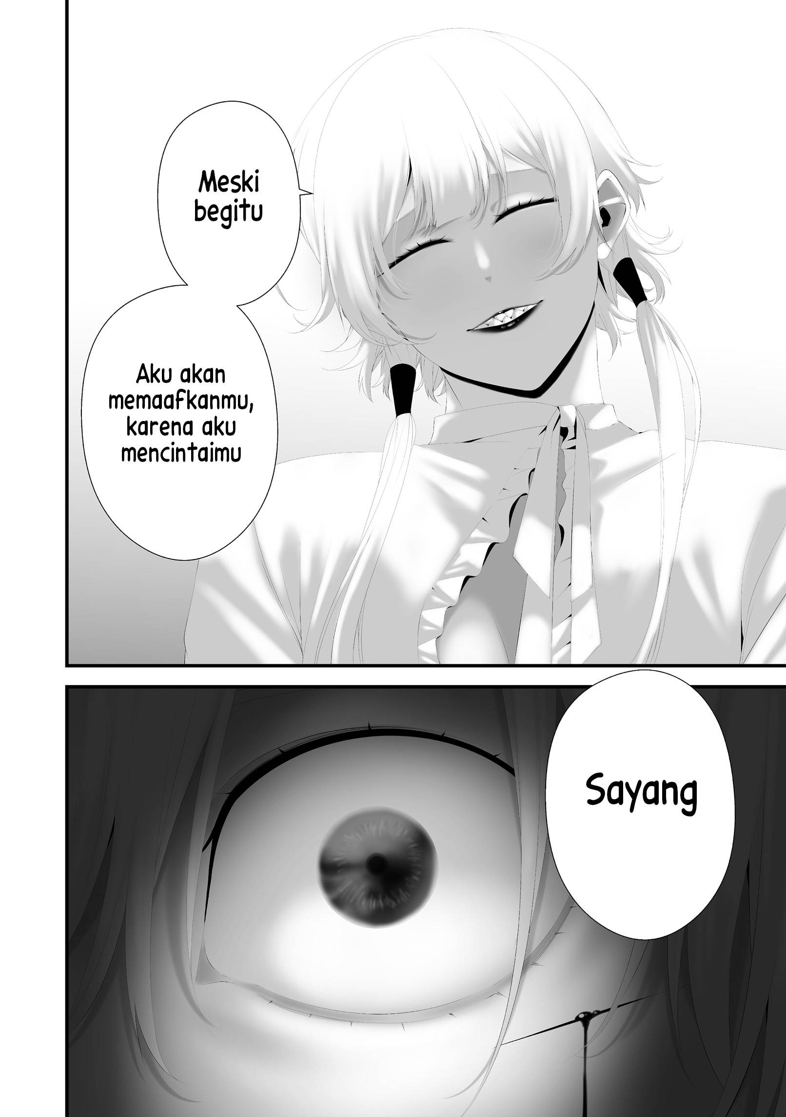Hachigatsu Kokonoka Boku wa Kimi ni Kuwareru. Chapter 42