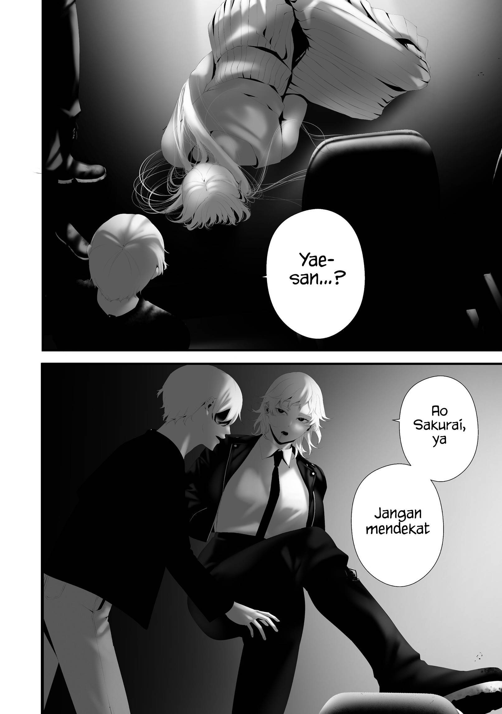 Hachigatsu Kokonoka Boku wa Kimi ni Kuwareru. Chapter 42