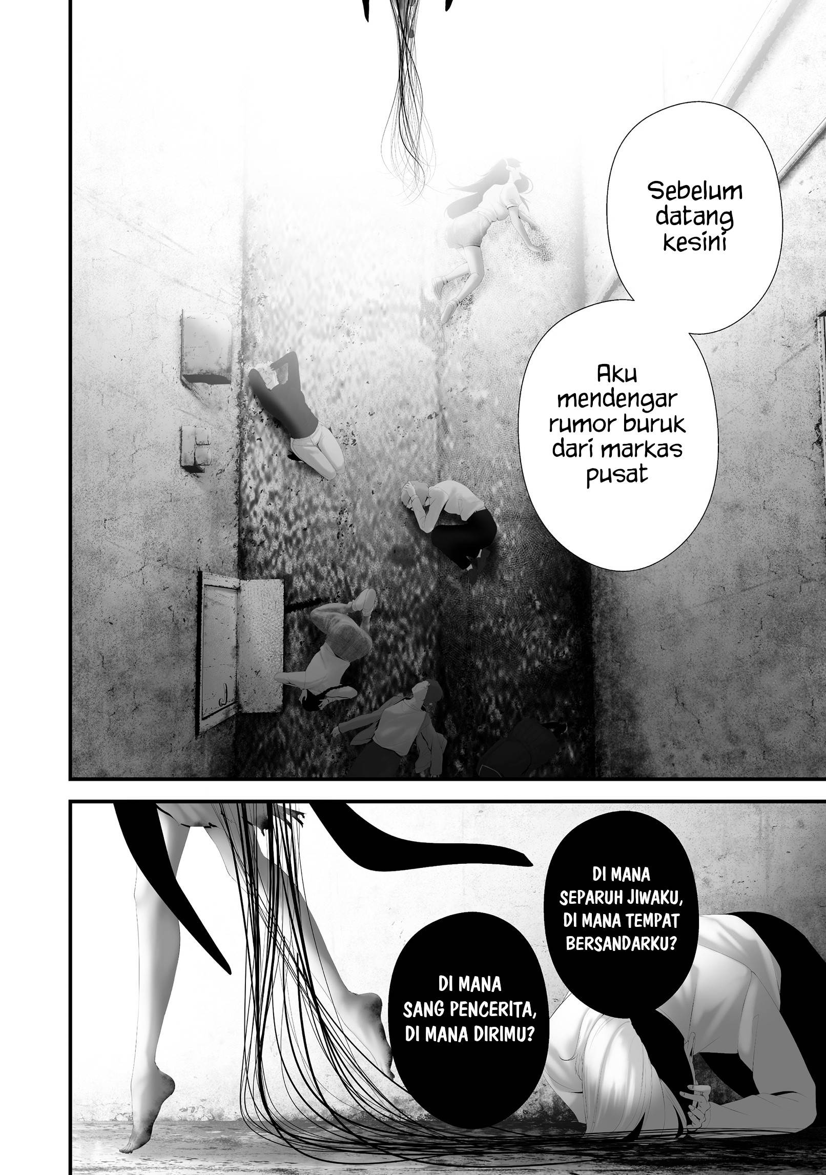 Hachigatsu Kokonoka Boku wa Kimi ni Kuwareru. Chapter 42